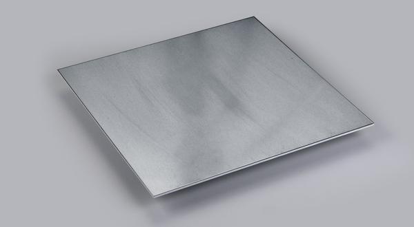 Aluminum Metal Supplier, Buy Cut-to-Size Aluminum