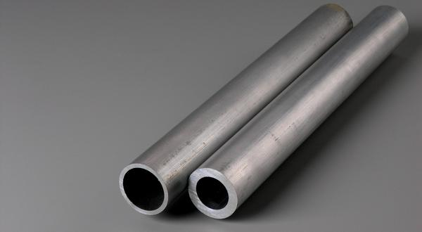 Aluminum metal round pipes