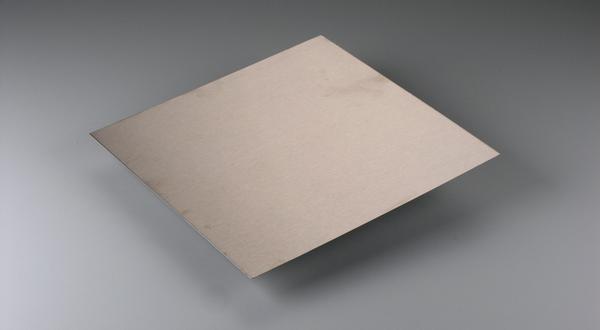 Metal Plate, Cut-To-Size Metal Plate